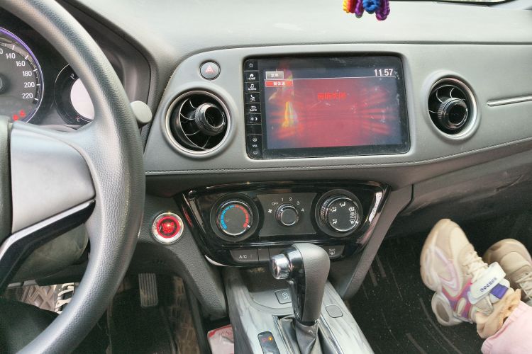 本田XR-V 2021款 1.5L CVT舒适版中控内饰16