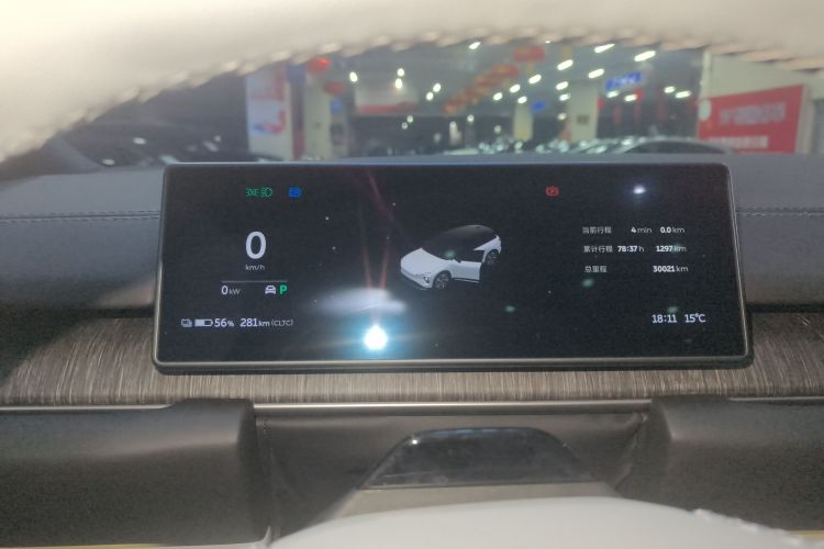 蔚来ES6 2023款 75kWh中控内饰14