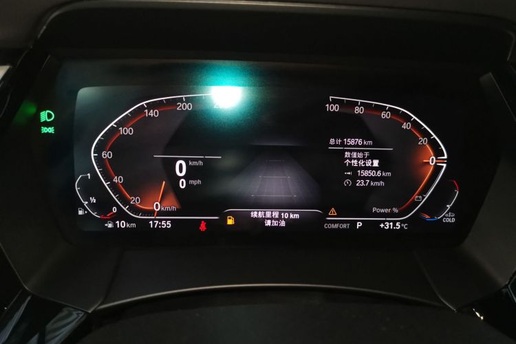 宝马Z4 2022款 sDrive 25i M运动套装局部细节14