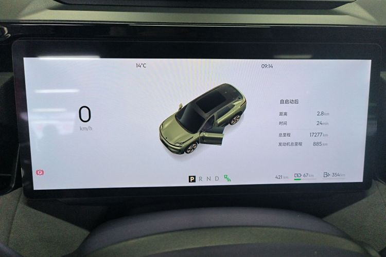 领克08 EM-P 2025款 220km 四驱性能Halo中控内饰14