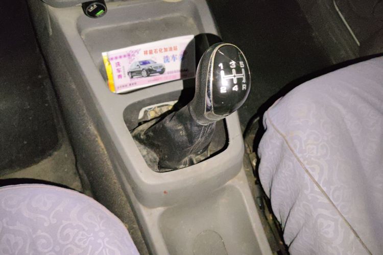 北汽威旺M20 2015款 1.2L经济型A122中控内饰18