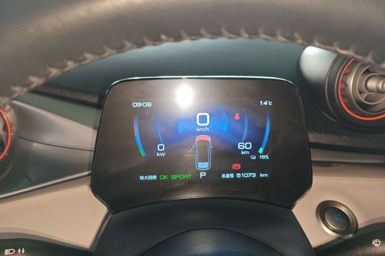 比亚迪 海豚 2021款 405km 时尚版中控内饰14