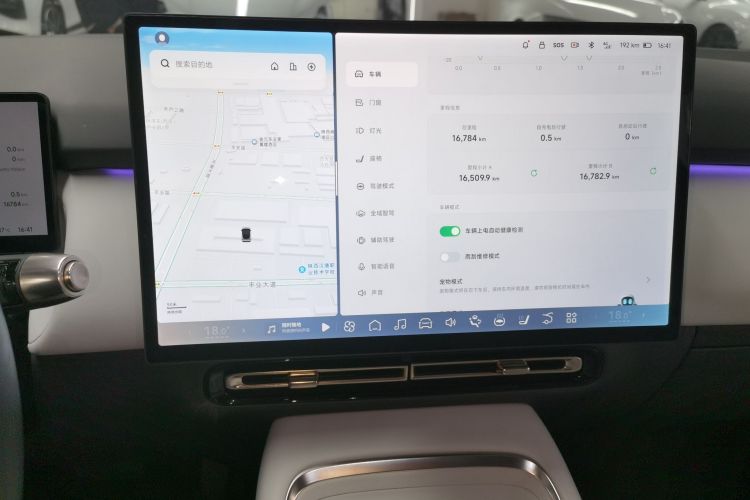 小鹏P7+ 2024款 超长续航 Max局部细节16