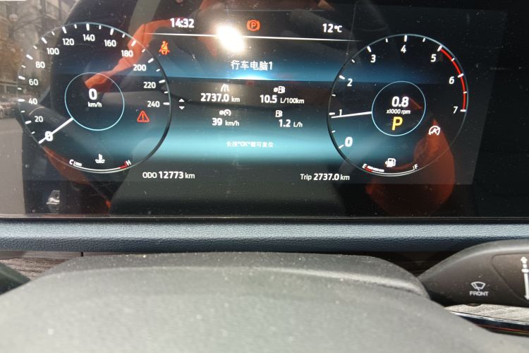 福特 领睿 2022款 改款 EcoBoost 170 尊领型中控内饰15