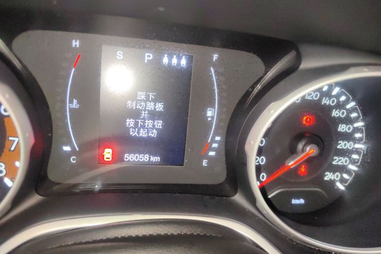 Jeep 指南者 2020款 220T 自动领先版局部细节14