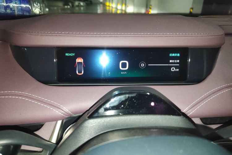 小米汽车 小米SU7 2024款 后驱长续航智驾版中控内饰14