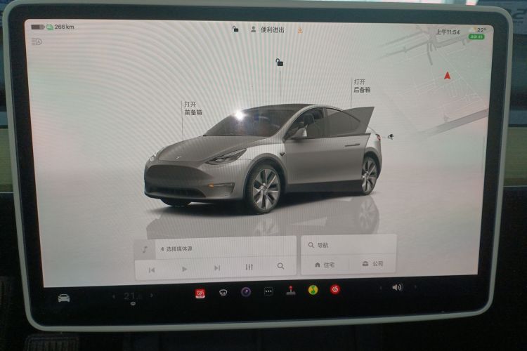特斯拉 Model Y 2021款 标准续航后驱版局部细节16
