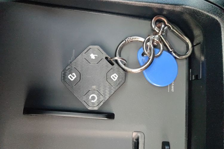 捷途山海 捷途旅行者C-DM 2024款 C-DM 208KM 山野版中控内饰7001