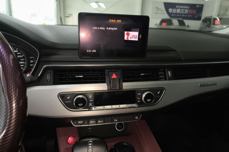 奥迪A5 2019款 Sportback 40 TFSI 时尚型局部细节16