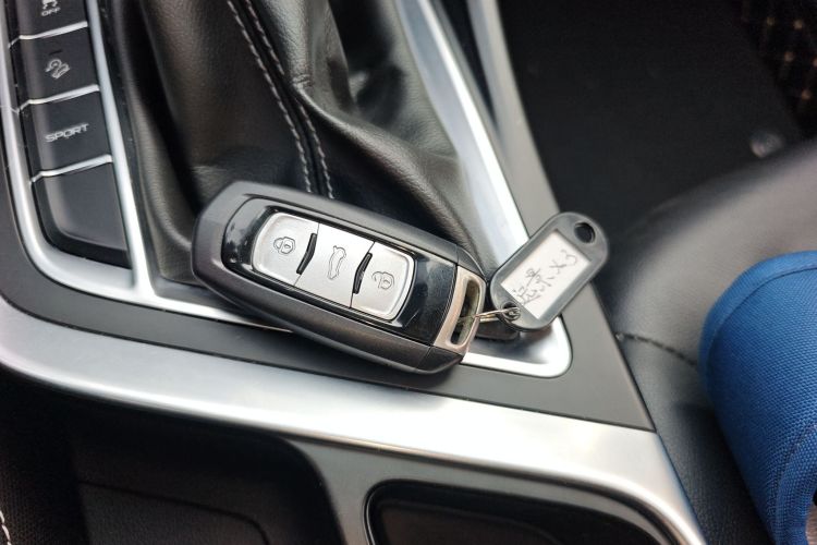 吉利汽车 远景X3 2020款 1.5L CVT尊贵型中控内饰11