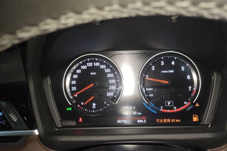 宝马X1 2021款 改款 sDrive20Li 尊享型局部细节14