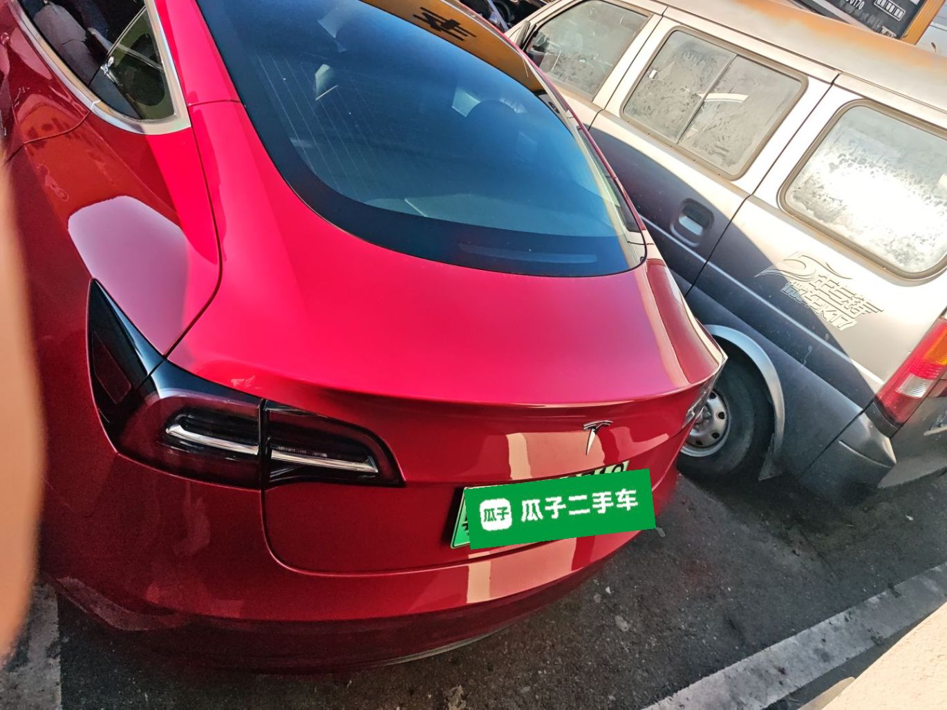 特斯拉 Model 3 2020款 标准续航后驱升级版