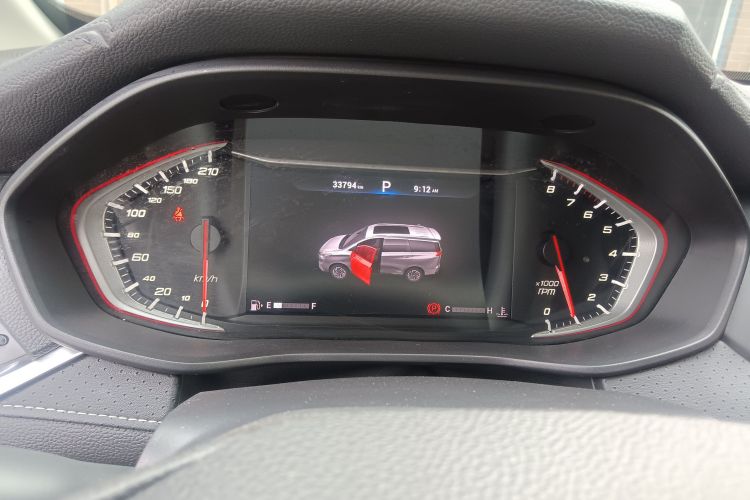 上汽大通MAXUS 大通G50 2020款 1.5T 自动豪华版中控内饰14