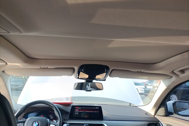 宝马5系 2020款 530Li 尊享型 豪华套装局部细节22