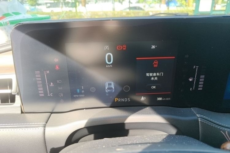 福特 锐界 2021款 PLUS EcoBoost 245 两驱豪锐型 7座中控内饰14