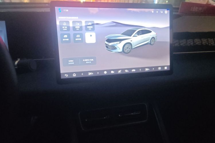 比亚迪 秦L 2025款 DM-i 智驾版 120KM领先型局部细节16