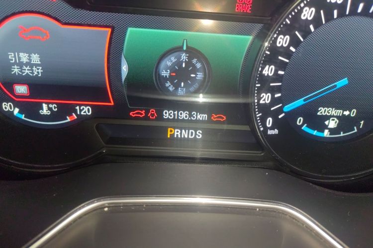 福特 蒙迪欧 2013款 2.0L GTDi240豪华运动型中控内饰15