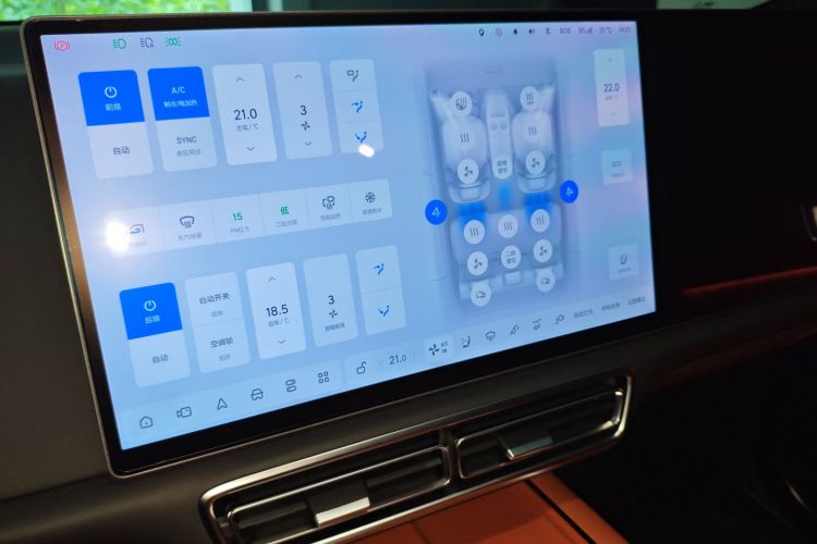 理想汽车 理想L6 2024款 Pro局部细节16