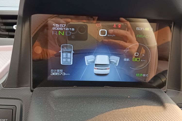 五菱汽车 宏光MINIEV 2021款 马卡龙臻享款 磷酸铁锂局部细节14