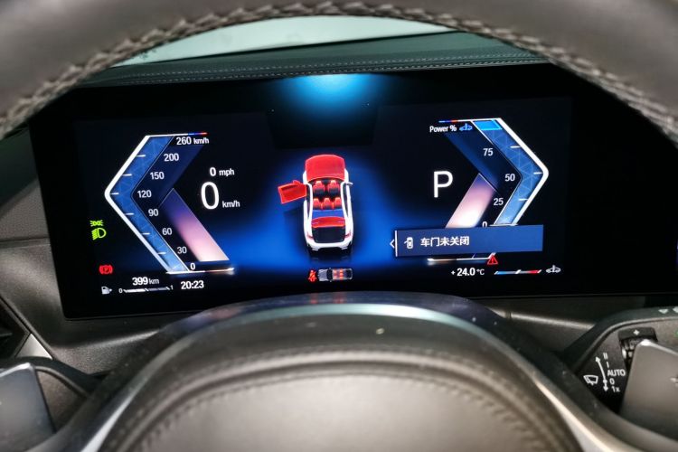 宝马3系 2023款 320Li M运动套装局部细节14