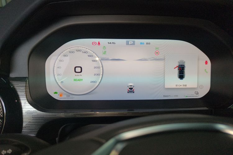 坦克400新能源 2024款 Hi4-T 城市版局部细节14