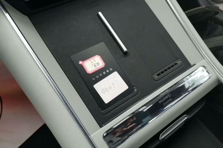 鸿蒙智行 智界S7 2024款 Max RS中控内饰7001