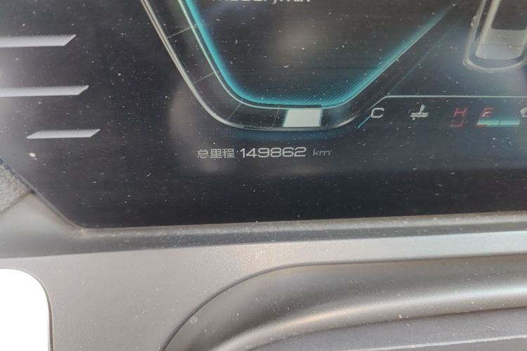 比亚迪 宋Pro 2019款 1.5T 自动豪华型中控内饰15