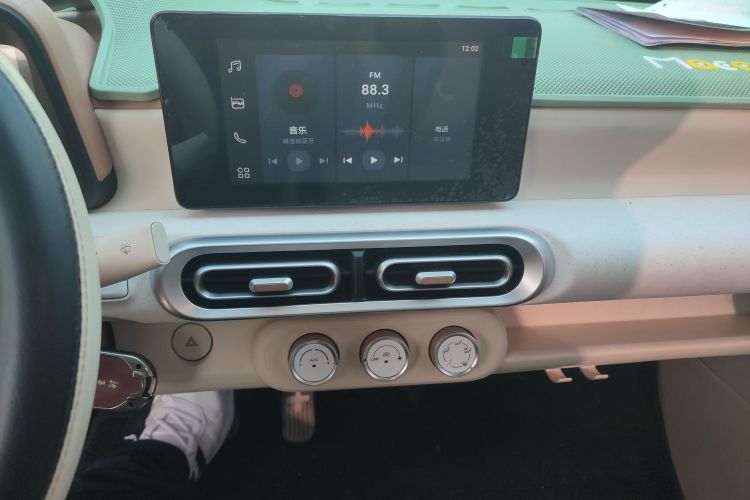 五菱汽车 宏光MINIEV 2024款 第三代 170km中控内饰16