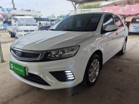 吉利汽车 远景 2020款 改款 1.5L CVT亚运版