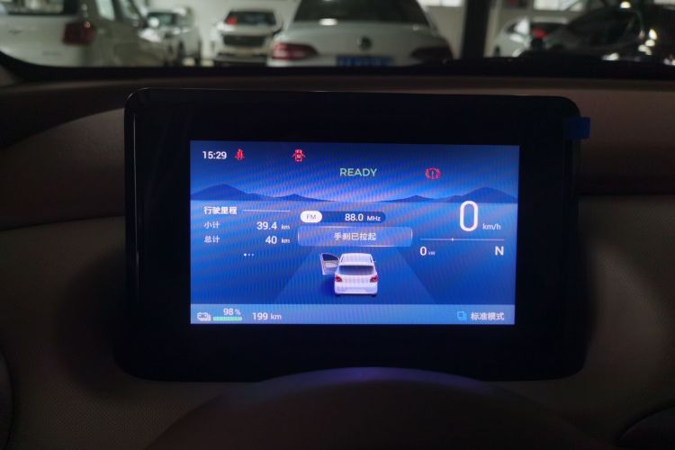 五菱汽车 宏光MINIEV 2025款 四门版 进阶款中控内饰14