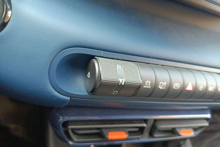 比亚迪 海鸥 2025款 305km 自由版中控内饰18