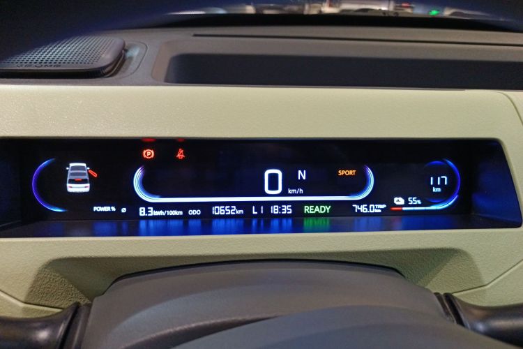 吉利银河 2024款 熊猫mini 200km 耐力熊局部细节14