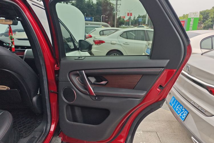 路虎 发现运动版 2020款 249PS R-Dynamic 性能版中控内饰45