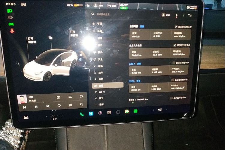 特斯拉 Model 3 2021款 标准续航后驱升级版局部细节14