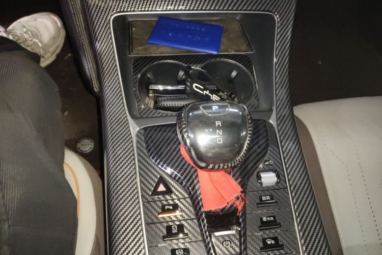 比亚迪 秦PLUS 2023款 冠军版 EV 510KM超越型中控内饰18