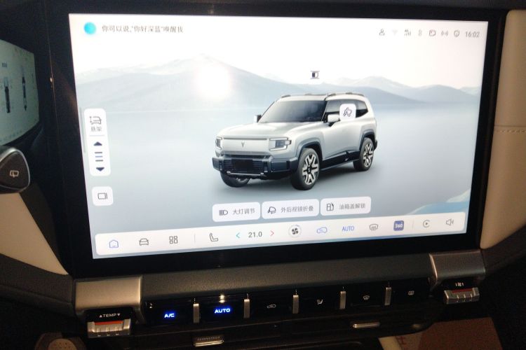 深蓝汽车 深蓝G318 2024款 两驱空悬版中控内饰16