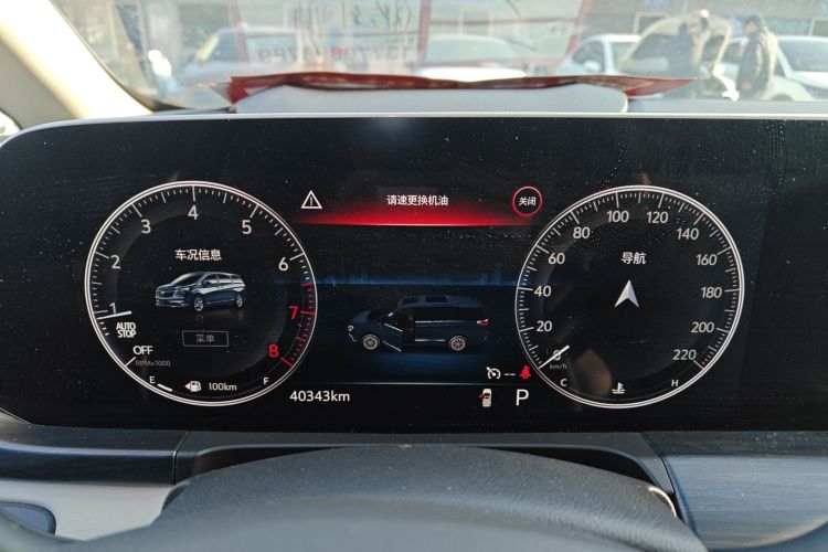 别克GL8 2022款 ES陆尊 653T 舒适型局部细节14