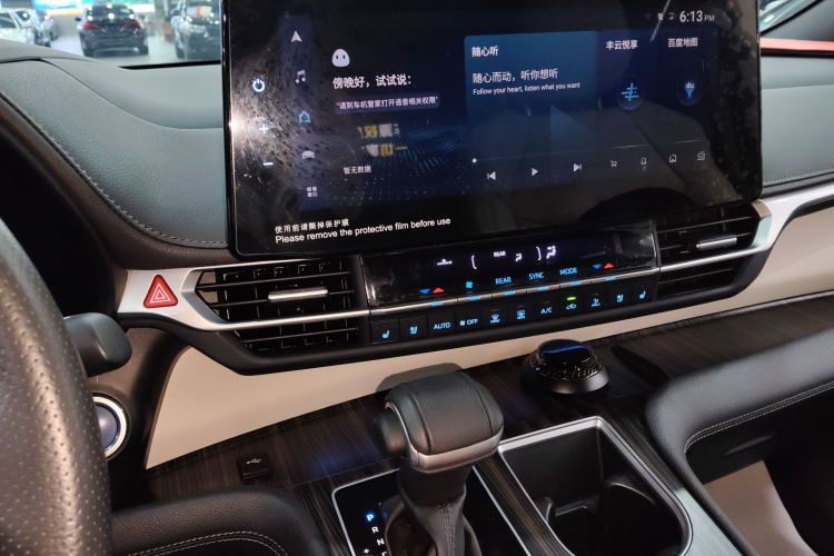 丰田 赛那SIENNA 2021款 2.5L混动 至尊版中控内饰16