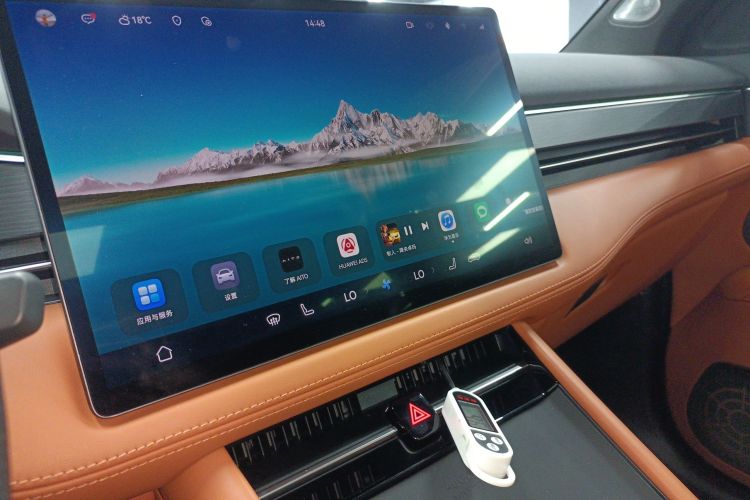 鸿蒙智行 问界M7 2024款 1.5T 智驾四驱Max版 5座局部细节16