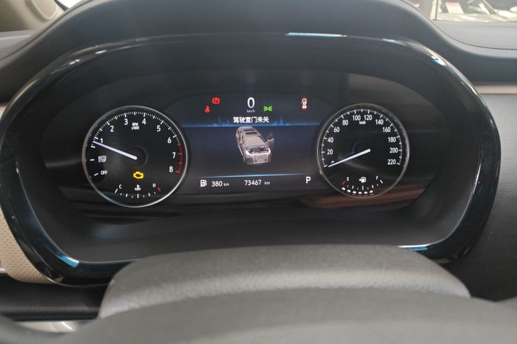 别克GL8 2023款 改款 陆上公务舱 豪华型局部细节14