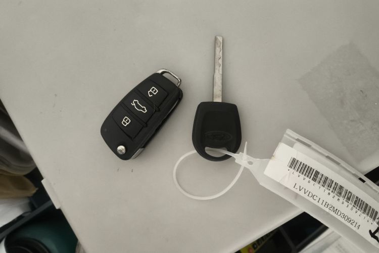 奇瑞 艾瑞泽5 2021款 PRO 1.5L 手动青春版中控内饰7001