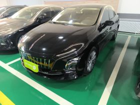 红旗E-QM5 2024款 560km PLUS