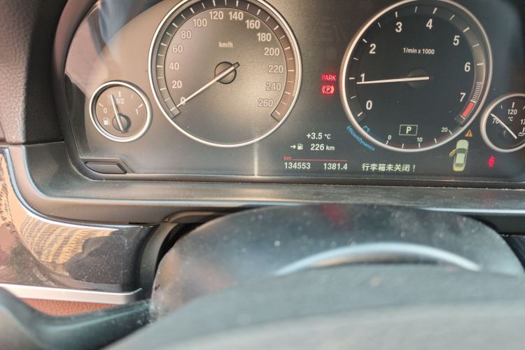 宝马5系 2017款 520Li 典雅型中控内饰15