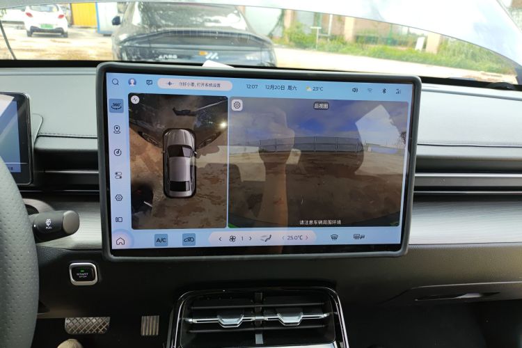 五菱汽车 五菱星光 2023款 150 进阶版中控内饰16