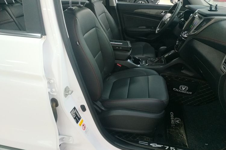 长安CS75 2017款 尚酷版 1.5T 自动锋锐型局部细节41