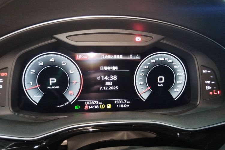 奥迪Q8 2021款 55 TFSI 臻选动感型中控内饰14