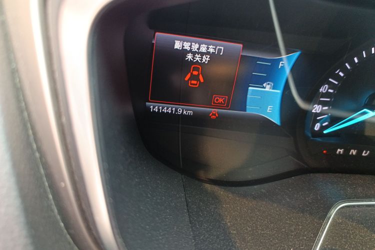 福特 蒙迪欧 2013款 2.0L GTDi200豪华型中控内饰15