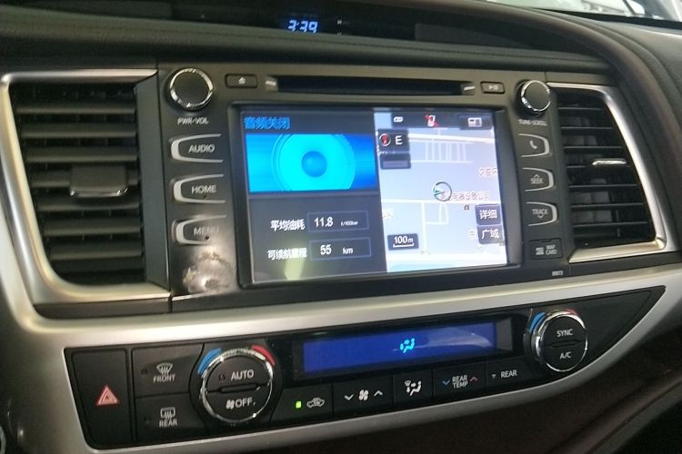 丰田 汉兰达 2015款 2.0T 四驱豪华版 7座中控内饰16