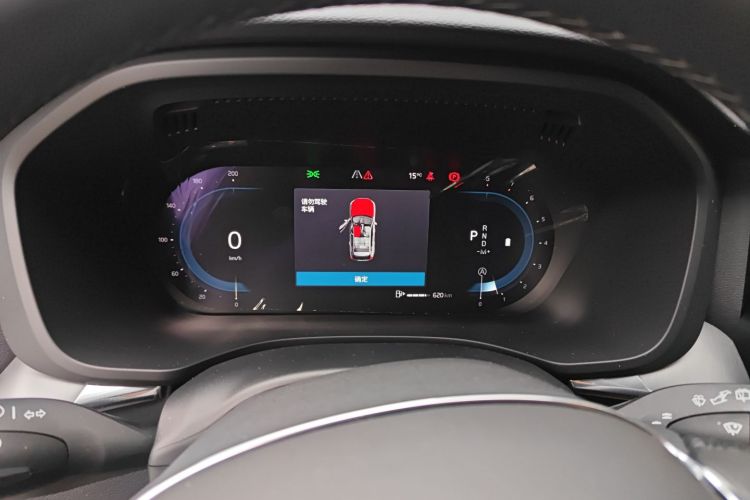 沃尔沃XC60 2024款 B5 四驱智逸豪华版中控内饰14