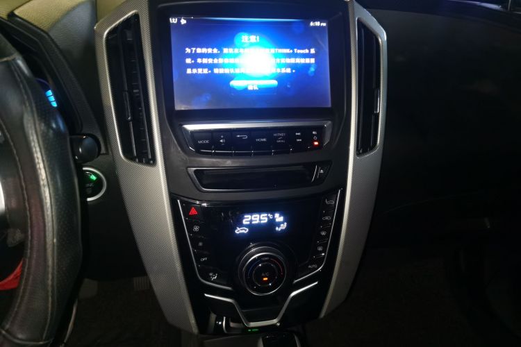 纳智捷 优6 SUV 2017款 1.8T 时尚升级型中控内饰16